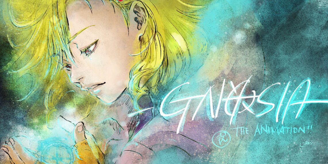 Anime Gnosia