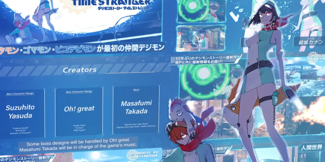 Digimon Story: Time Stranger