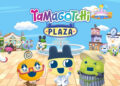 Tamagotchi Plaza Resmi Diumumkan Dan Akan Rilis Juni Ini