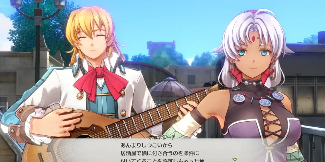 Trails in the Sky FC Remake
