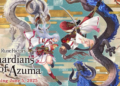 Perilisan Rune Factory: Guardian of Azuma Delay Mengikuti Tanggal Perilisan Switch 2