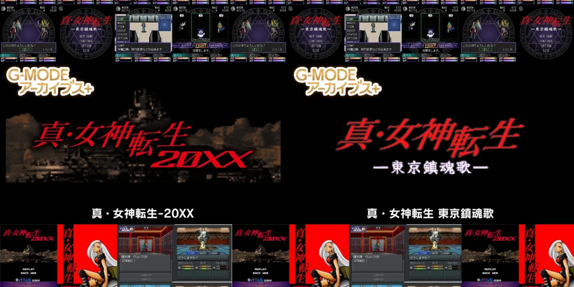 G-MODE Archives+ Umumkan Shin Megami Tensei: 20XX & Shin Megami Tensei: Tokyo Requiem Untuk Switch & PC.