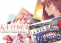 Dokyusei: Bangin’ Summer
