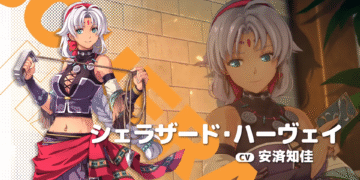 Nihon Falcom telah mengungkap trailer terbaru dari game mendatangnya yaitu Trails in the Sky FC Remake, trailer kali ini memperkenalkan sang karakter utama yaitu Scherazard Harvey.