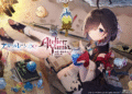 Kolaborasi Azur Lane dan Atelier Yumia Tambahkan Yumia, Isla, Nina & Lenja Untuk Azur Lane 24 Juli Nanti.