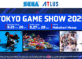 SEGA dan ATLUS Hadir di Tokyo Game Show 2025 dengan Segudang Kejutan