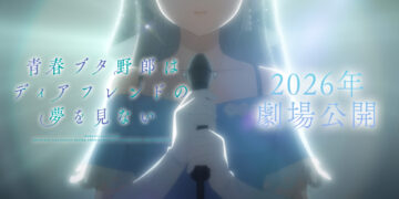 Baru Selesai Tayang, Anime Seishun Buta Yarou Umumkan Movie Untuk Arc Terakhir, Tayang November 2026