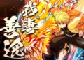 Zenitsu Agatsuma (Infinity Castle) Hadir di Demon Slayer: The Hinokami Chronicles 2 pada 2 Desember