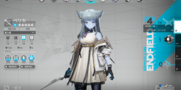 Gara Gara Bug Aneh di Arknights Endfield, Karakter Player Jepang Ini Berubah Jadi Berkulit Biru Semua