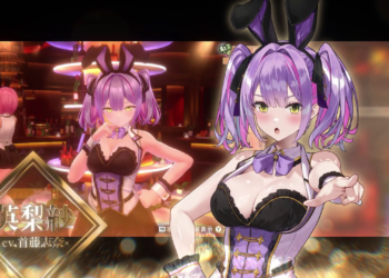 Yujiro Usuda Ungkap Tantangan Bunny Garden 2: Menjaga Identitas "Game untuk Pria Berbudaya"