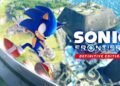 Sonic Frontiers: Definitive Edition Sudah Tersedia di Switch 2!